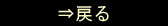 ��i�ꗗ��