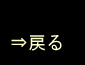 ��i�ꗗ��