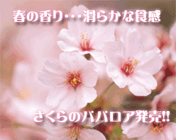 ̃ooA